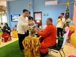 LINE_ALBUM_กิจกรรมทำบุญส่งท้ายปีเก่า ศพด_30 ธ_ค_ 68_260105_46.jpg - ศูนย์พัฒนาเด็กเล็กเทศบาลตำบลสันป่าตอง จัดโครงการเรียนรู้สู่โลกกว้าง อนุบาลวัยใส(กิจกรรมทำบุญส่งท้ายปีเก่าต้อนรับปีใหม่) | https://www.sanpatong.go.th